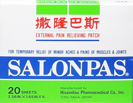 SALONPAS Pain Relief Patches - 200 pieces in 1 box